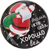 

Шоколад мол"ТОМУ КТО ХОРОШО СЕБЯ ВЁЛ"25г