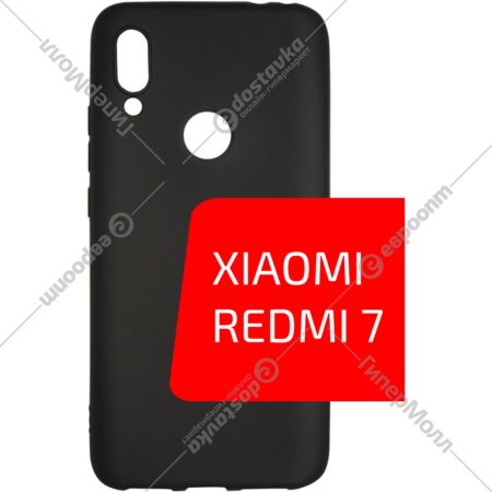 Чехол-накладка «Volare Rosso» Soft-touch, для Xiaomi Redmi 7, черный