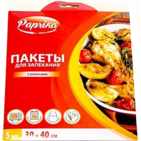

Пакет"PAPRIKA"(д/зап с клипс 30x40см)5шт