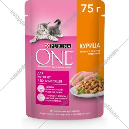 Корм для котят «Purina One» со вкусом курицы, 75 г