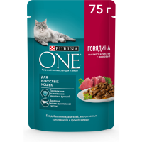 

Корм для кошек "PURINA ONE"(говядина)75г