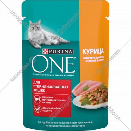 Корм для стерилизованных кошек «Purina One» с курицей, 75 г