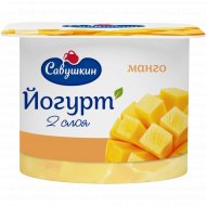 Йогурт «Савушкин» двухслойный, манго, 2%, 120 г