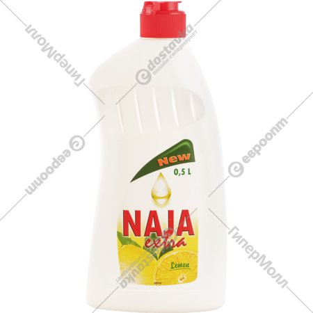 Средство для мытья посуды «Naja» лимон, 500 мл
