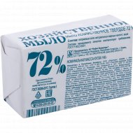 Мыло хозяйственное «Nefis» 72% в этикетке, 140 г