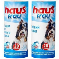 

Ролик "HAUS FRAU" д/одежды(2 насад)20сл