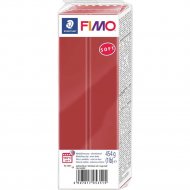 Полимерная глина «Fimo» Soft, 8021-2, 454 г