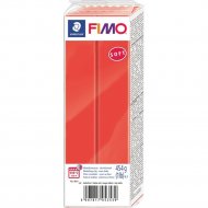 Полимерная глина «Fimo» Soft, 8021-24, 454 г
