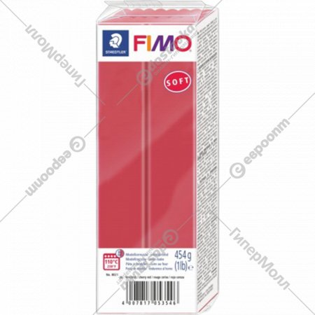 Полимерная глина «Fimo» Soft, 8021-26, 454 г