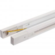 Шинопровод для трековых светильников «Imex» IL.0010.0031, белый, 1 м