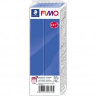 Полимерная глина «Fimo» Soft, 8021-33, 454 г