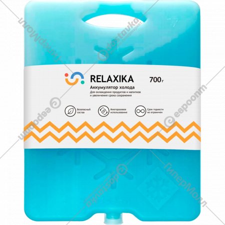 Аккумулятор холода «Relaxika» REL-20700, 700 г