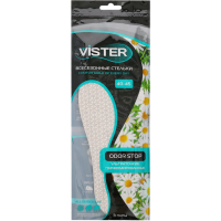 

Стелька"VISTER"(всесез.ульт-тон40-45)3шт