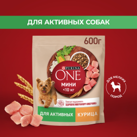 Корм для собак «Purina One» курица и рис, 600 г