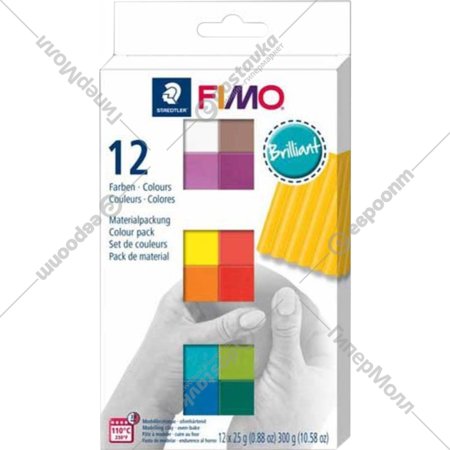 Полимерная глина «Fimo» Soft, Brilliant Colours, 8023-С12-2, 12х25 г