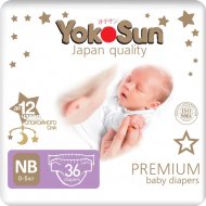 Подгузники для новорождённых «YokoSun» Premium, 0-5 кг, 36 шт