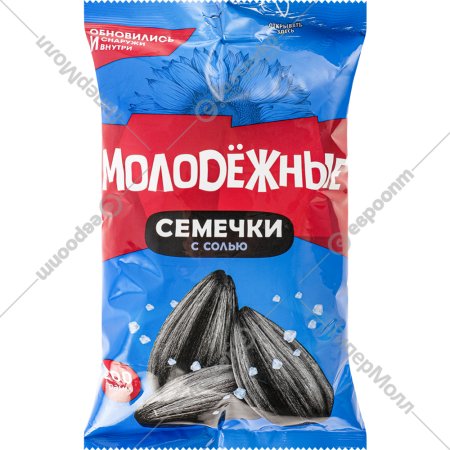 Семечки «Молодежные» жареные, с солью, 200 г