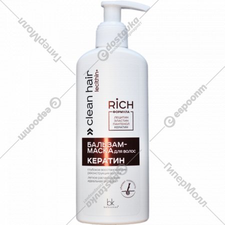 Бальзам-маска для волос «BelKosmex» Clean Hair Lecithin+, Кератин, 230 г