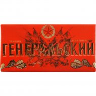 Шоколад «Коммунарка» Генеральский, темный десертный, 100 г