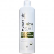 Шампунь «BelKosmex» Clean Hair Lecithin+, Восстановление и сияние, 500 г