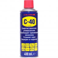 Смазка «Caldini» C-40, CLN-02333, 400 мл