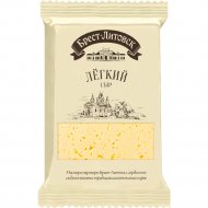 Сыр полутвердый «Брест-Литовск» Легкий, 35%, 380 г