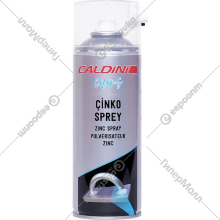 Цинковый спрей «Caldini» CLN-10543, 400 мл
