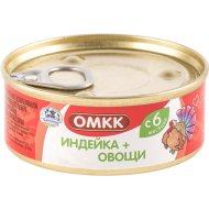 Консервы мясные «ОМКК» Индейка + овощи, 100 г