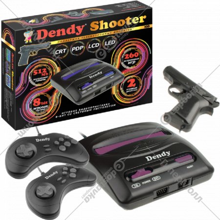 Игровая приставка «Dendy» Shooter, 260 игр + световой пистолет