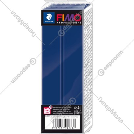 Полимерная глина «Fimo» Professional, 8041-34, 454 г