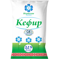 

Кефир 3.2% (пленка,кальций) Витебск 1кг