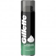 Пена для бритья «Gillette» Foam Menthol С ароматом ментола, 200 мл.