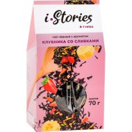 Чай чёрный i-Stories & i-relax клубника со сливками, 70 г