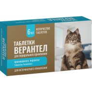 Таблетки д/кош«ВЕРАНТЕЛ»6шт