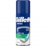 Гель для бритья «Gillette Sensitive Skin» для чувствительной кожи, 75 мл.