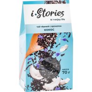 Чай чёрный «-Stories & i-enjoy life» кокос, 70 г