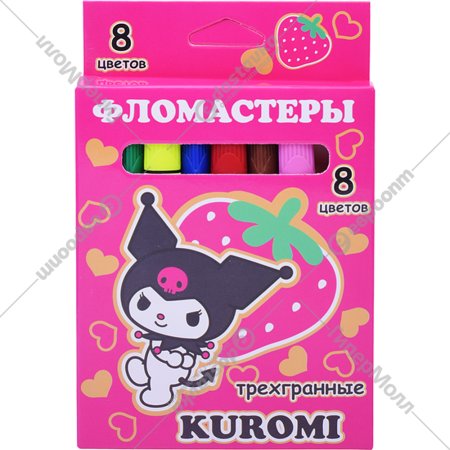 Фломастеры «Centrum» Kuromi, 74588, 8 цветов