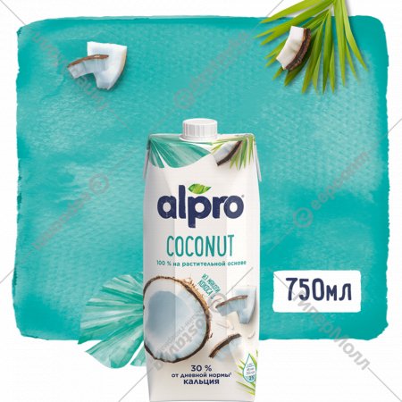 Напиток кокосовый с рисом «Alpro» coconut, обогащенный кальцием,750 мл