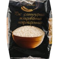 Рис «Золотая коллекция» длиннозерный, шлифованный, 700 г
