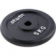 Диск для штанги «Starfit» BB-204, черный, 5 кг