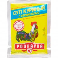 Суп «Podravka» куриный с вермишелью, 62 г