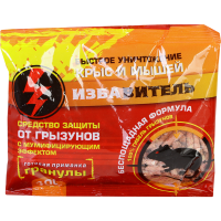 

Средство"ИЗБАВИТЕЛЬ"(грыз.гранул.)100г