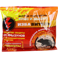 

Средство"ИЗБАВИТЕЛЬ"(грыз.гранул.)200г