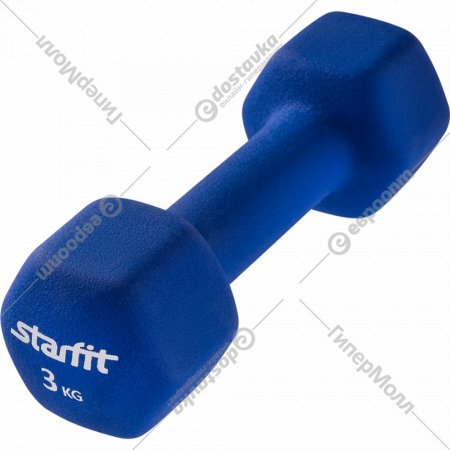 Гантель «Starfit» DB-201, синий, 2.5 кг