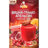 Смесь для напитка Спец вишня, гранат, апельсин, 80 г