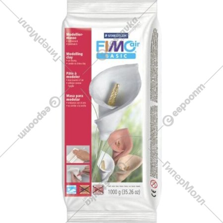 Полимерная глина «Fimo» Air basic, белая, 1 кг