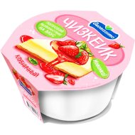 Крем Buonissimo с творогом, клубничный чизкейк, 140 г