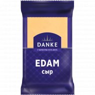 Сыр фасованный «Edam» 180 г