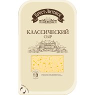 Сыр п/тв«БРЕСТ-ЛИТ.КЛАСС»(45%,слайс)130г