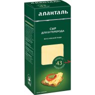 Сыр полутвердый «Аланталь №43» для бутербродов, 45%, 190 г